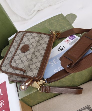 Replica Gucci Mens Messenger Bag with Lnterlocking G Low Price Brown